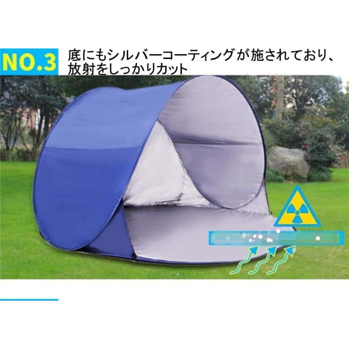 Amazon.co.jp: 簡単設営 テント 二人用 防水・防風・通気性